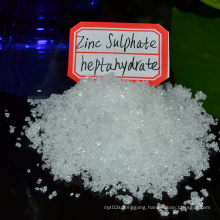 good quality zinc sulfate monohydrate 98% ZnSO4.H2O